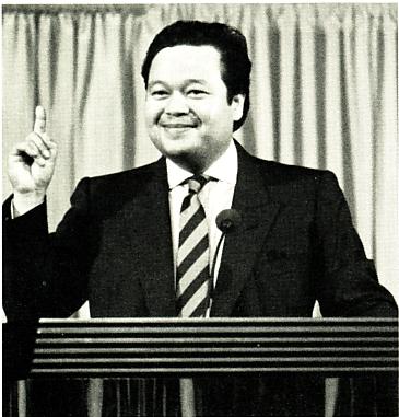 Prem Rawat for merly Guru Maharaj Ji