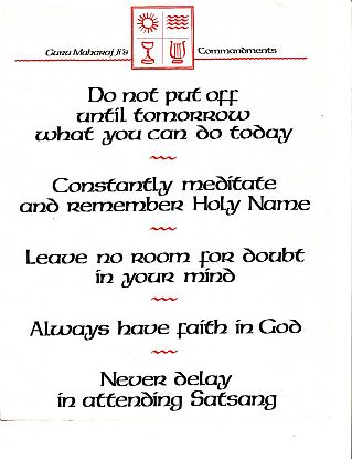 5 commandments