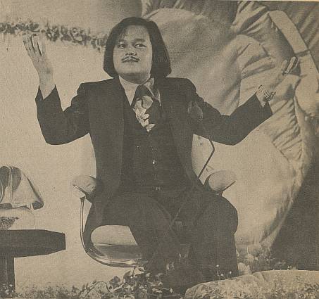 Prem Rawat aka Guru Maharaj Ji February 20, 1977 Prem Rawat aka Guru Maharaj Ji February 20, 1977