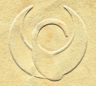 Embossed Swan Logo