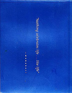 Maharaji aka Prem Rawat: Official Publications
