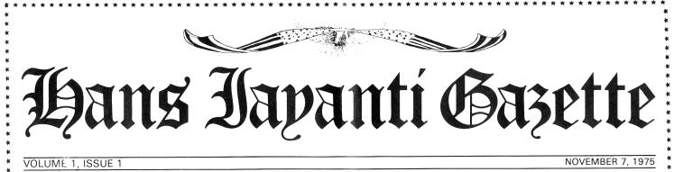 Hans Jayanti Gazette VOLUME 1, ISSUE 1