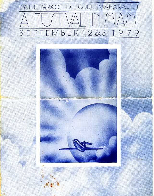 Prem Rawat aka Guru Maharaj Ji's Life and Career