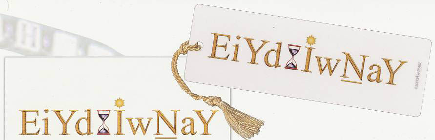 EIYDHIWNAY