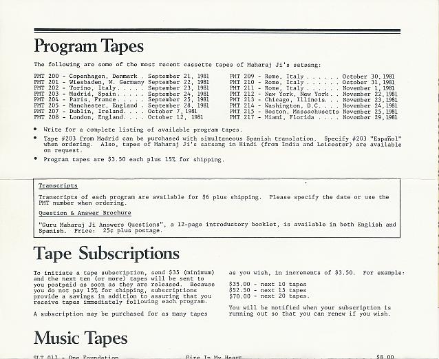 December '81 catalogue