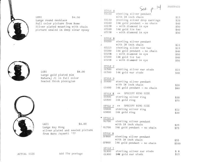 Grace Associates United Mail Order Catalog, Summer 1981