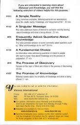 Visions International Introductory Catalogue