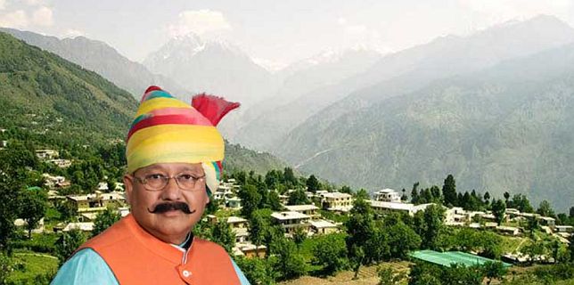 Satpal Maharaj Cabinet Minister