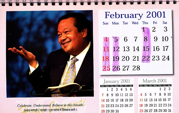 Prem Rawat Inspirational Speaker Calendar 2001