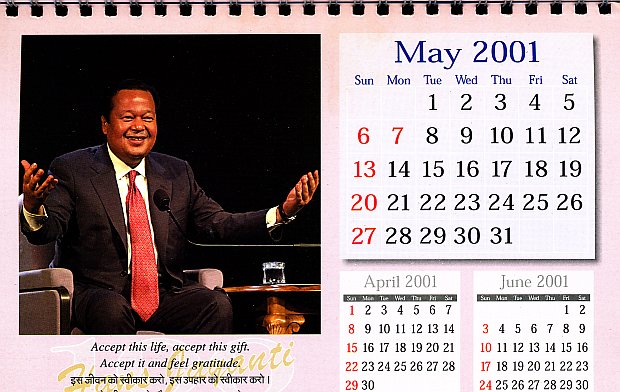 Prem Rawat Inspirational Speaker Calendar 2001