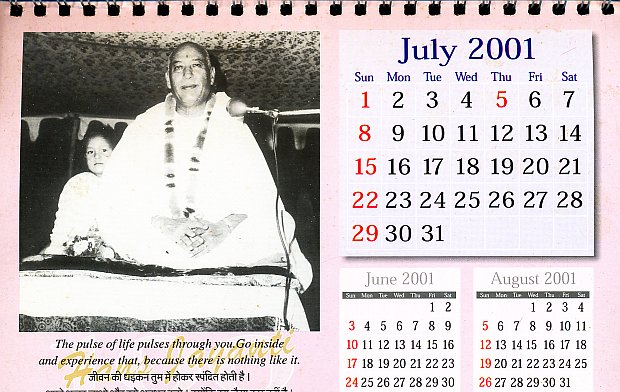 Prem Rawat Inspirational Speaker Calendar 2001