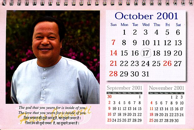 Prem Rawat Inspirational Speaker Calendar 2001