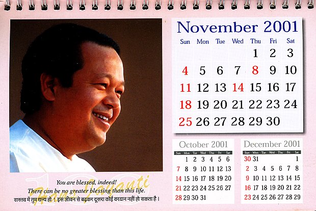 Prem Rawat Inspirational Speaker Calendar 2001