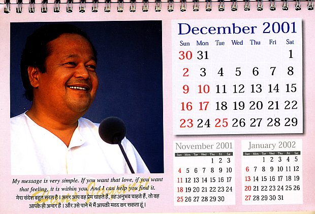 Prem Rawat Inspirational Speaker Calendar 2001