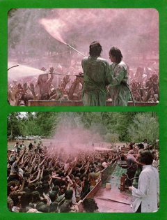 Prem Rawat Inspirational Speaker Holi early 1970s Prem Rawat Inspirational Speaker Holi early 1970's