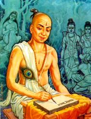 Tulsi Das  past Perfect Master (Satguru)