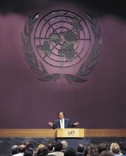 Prem Rawat's Phony United Nations Publicity