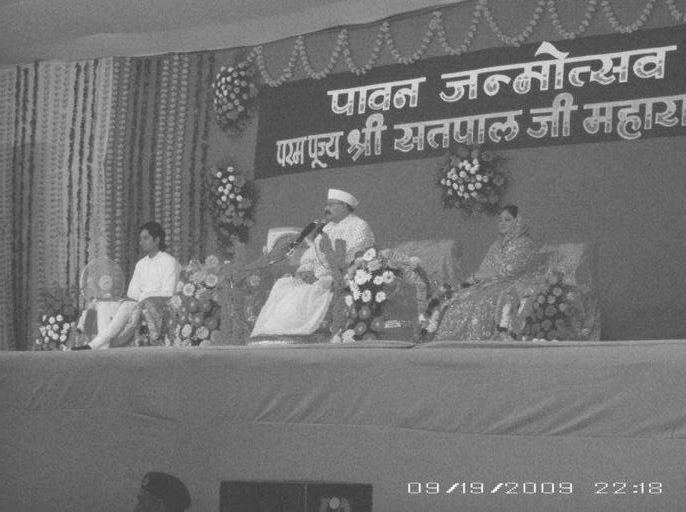 Breath Of India - Elizabeth Owens