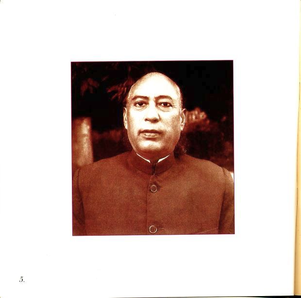 Hans Jayanti 2000