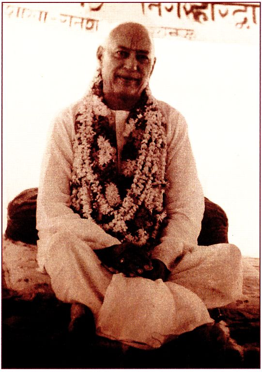 Hans Jayanti 2000