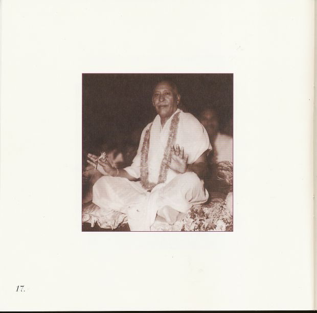 Hans Jayanti 2000