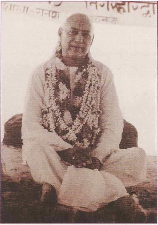 Hans Jayanti 2000