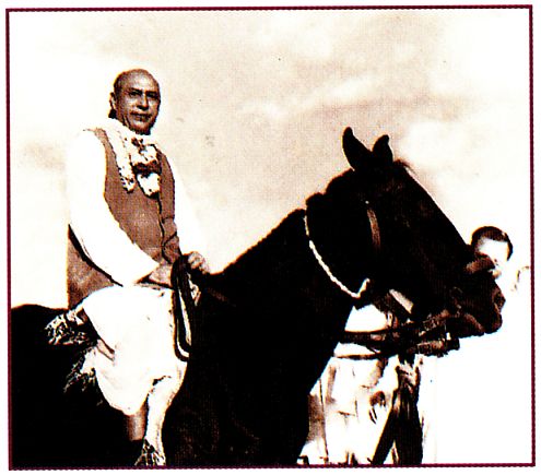 Hans Jayanti 2000