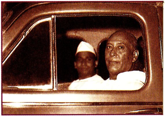 Hans Jayanti 2000