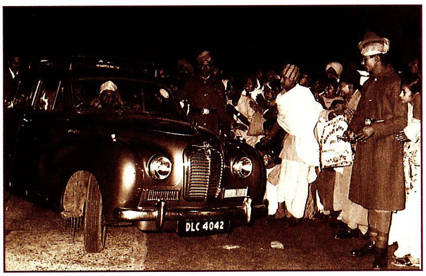 Hans Jayanti 2000