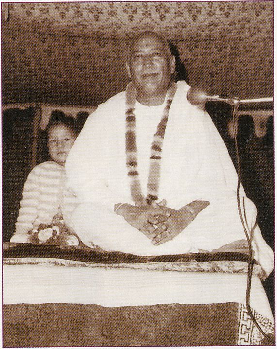Hans Jayanti 2000
