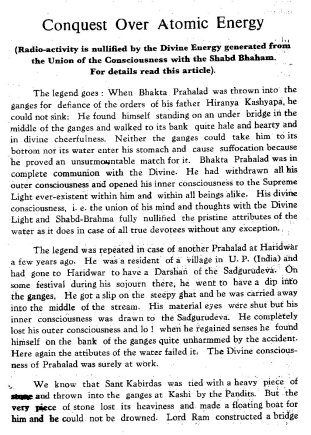 Antidote To Nuclear Bombs