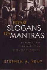 Slogans To Mantras