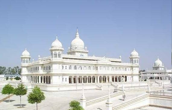 Anandpur Trust