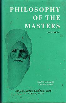 abridged_cover_icon (12K)