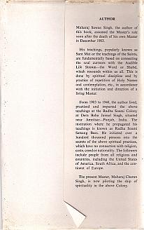 abridged_inner_icon (13K)