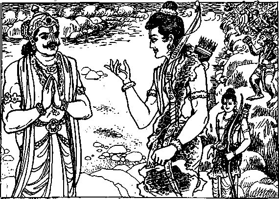 The Secret Knowledge - Satpal Ji Maharaj