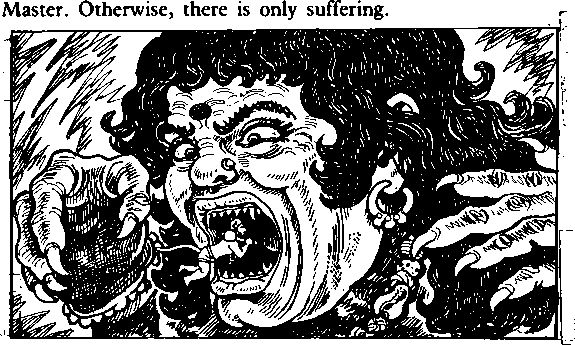 The Secret Knowledge - Satpal Ji Maharaj