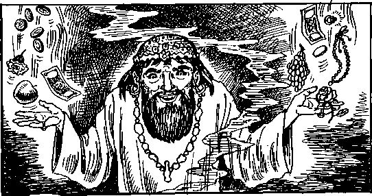 The Secret Knowledge - Satpal Ji Maharaj