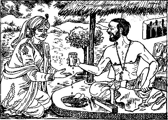 The Secret Knowledge - Satpal Ji Maharaj