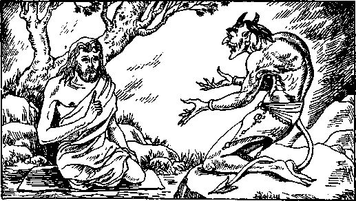 The Secret Knowledge - Satpal Ji Maharaj