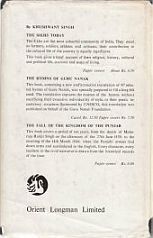 The World Of Gurus