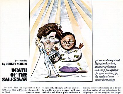 Illustration by Julio Fernandez