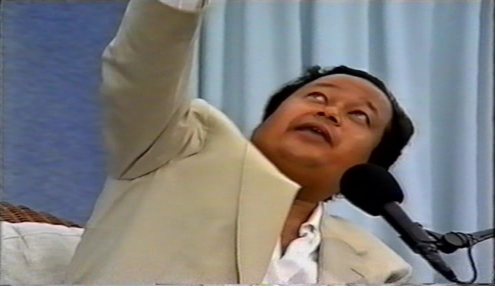 Maharaji 1996