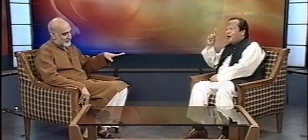 Prem Rawat 2006