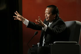 Maharaji Prem Rawat