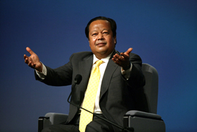 Prem Rawat /Maharaji