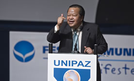 Prem Rawat / Maharaji