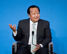 Prem Rawat :: Maharaji