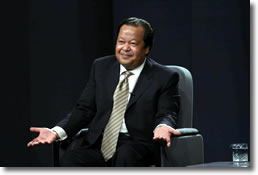 Maharaji