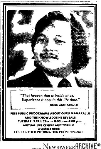 Experience That Heaven That Is Inside